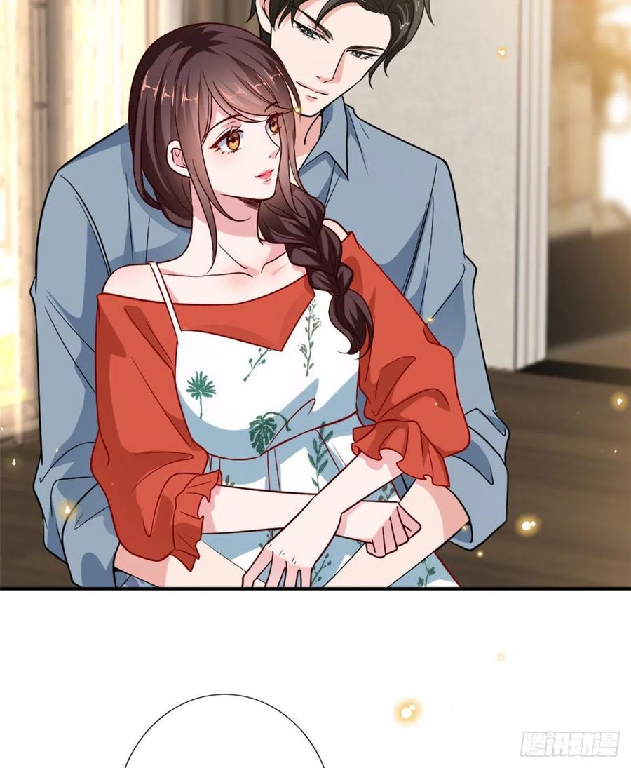 thí hôn lão công, cần giúp sức chapter 260 8