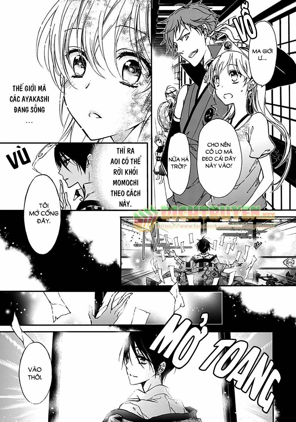 momochi-san chi no ayakashi ouji chapter 16 11