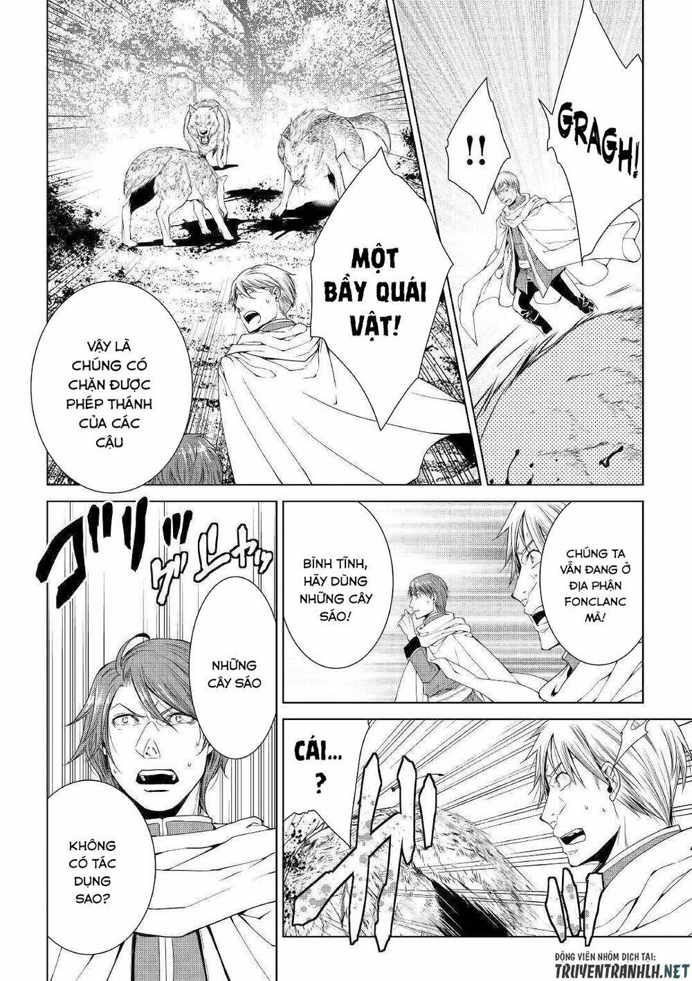 world customize creator chapter 67 4