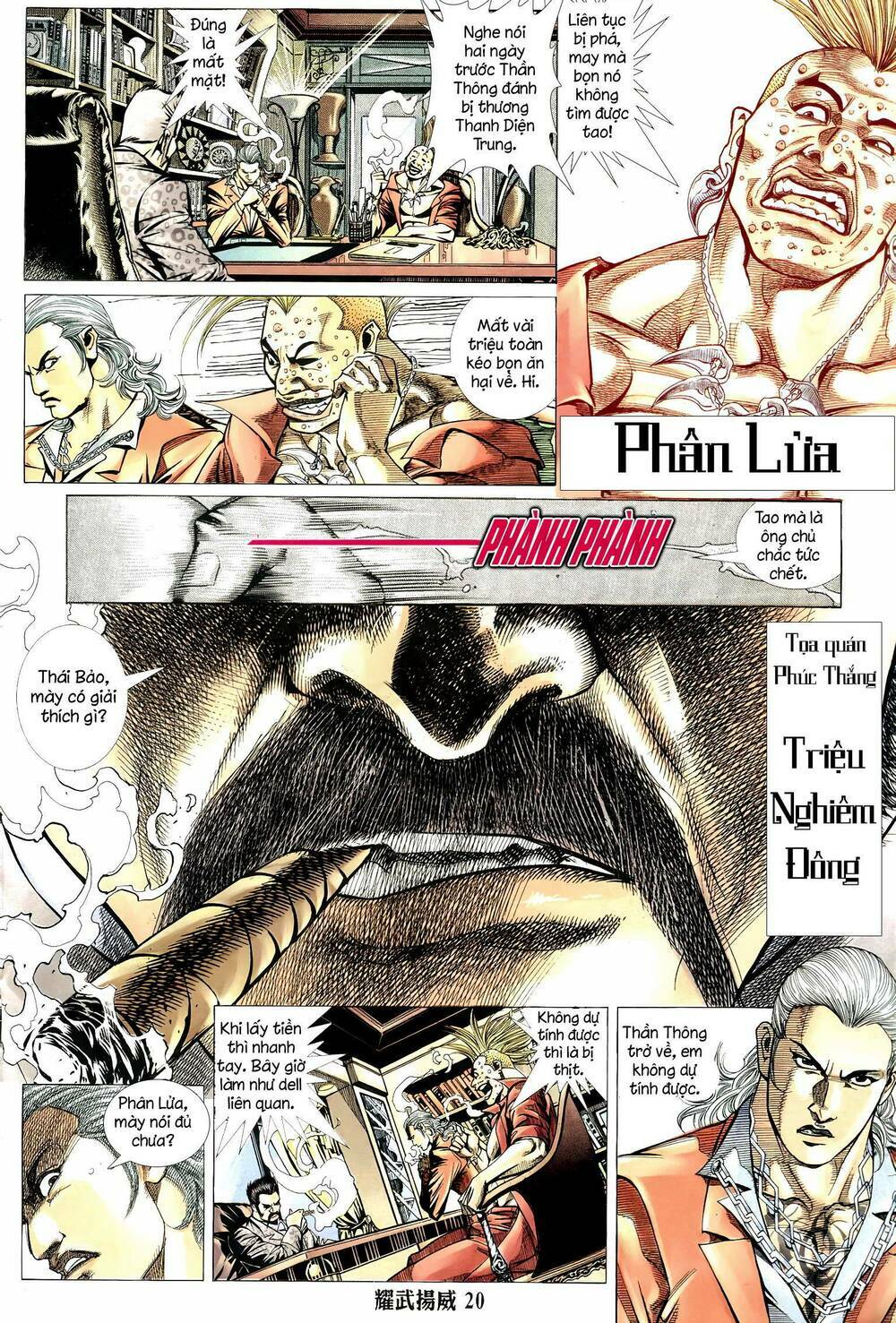 diệu võ dương oai chapter 313 18