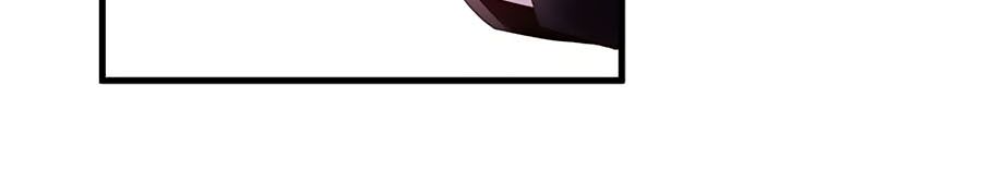 hoa chưa nở rộ chapter 46 15