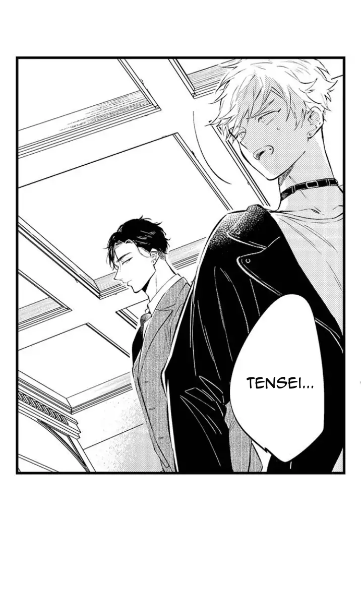 [18+]anh alpha kia! ly hôn đi chapter 3.1 5