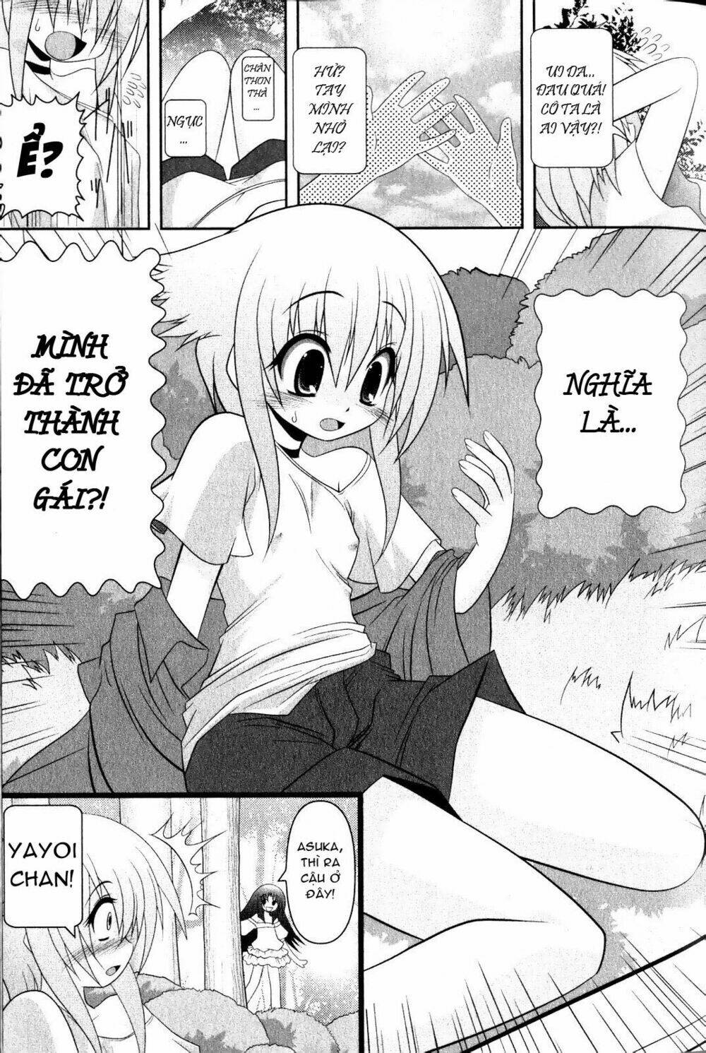 asuka hybrid chapter 1 11