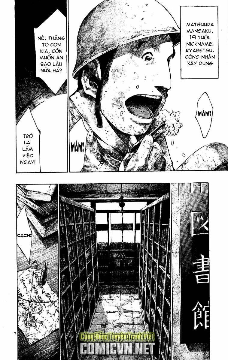 rainbow chapter 53 10