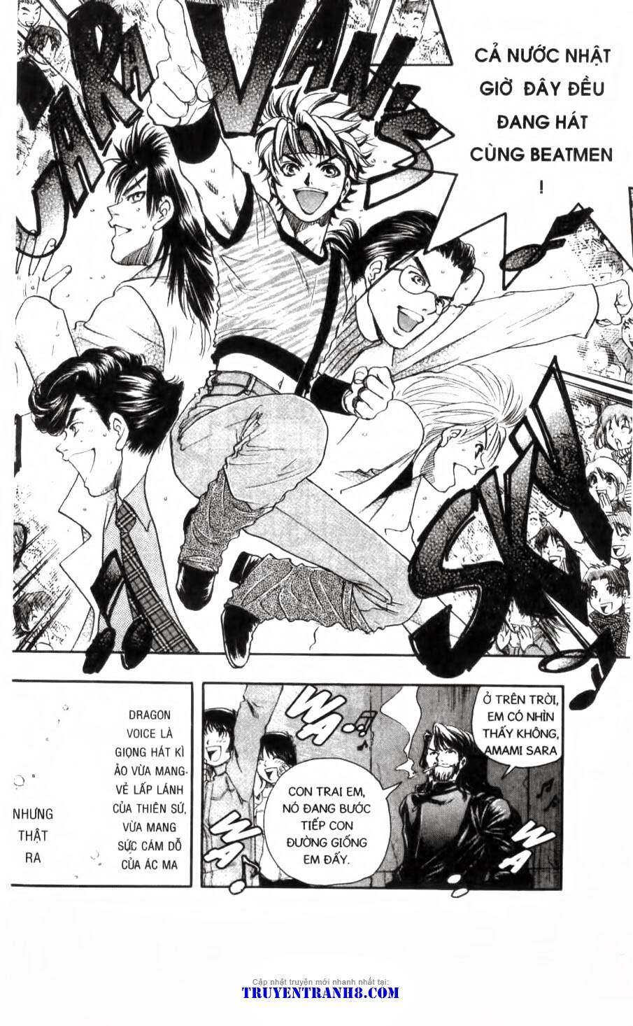 dragon voice chapter 96 22