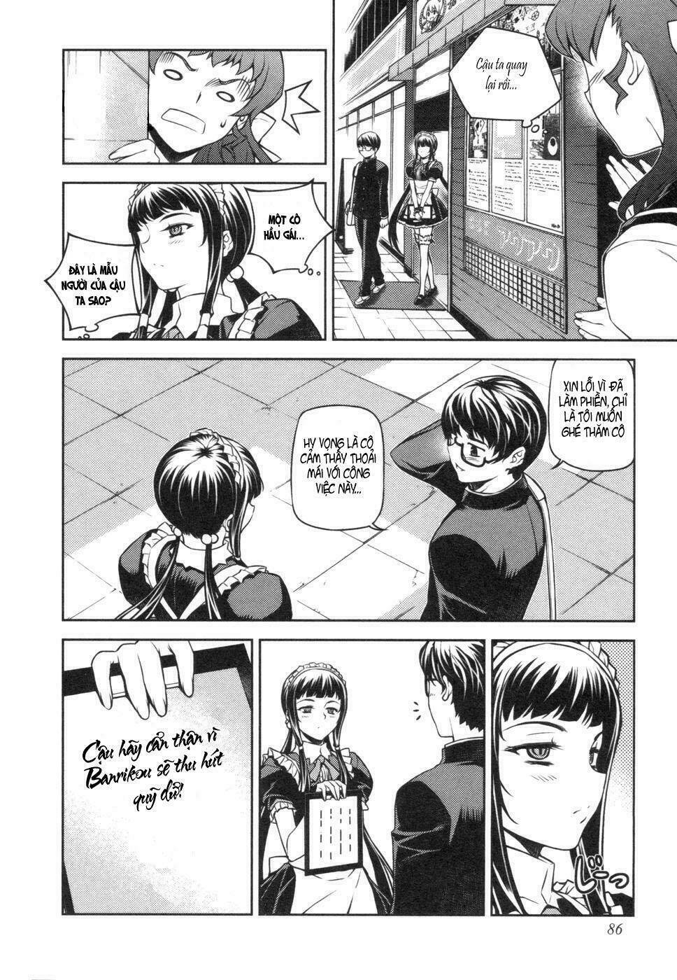 onihime vs chapter 2 19