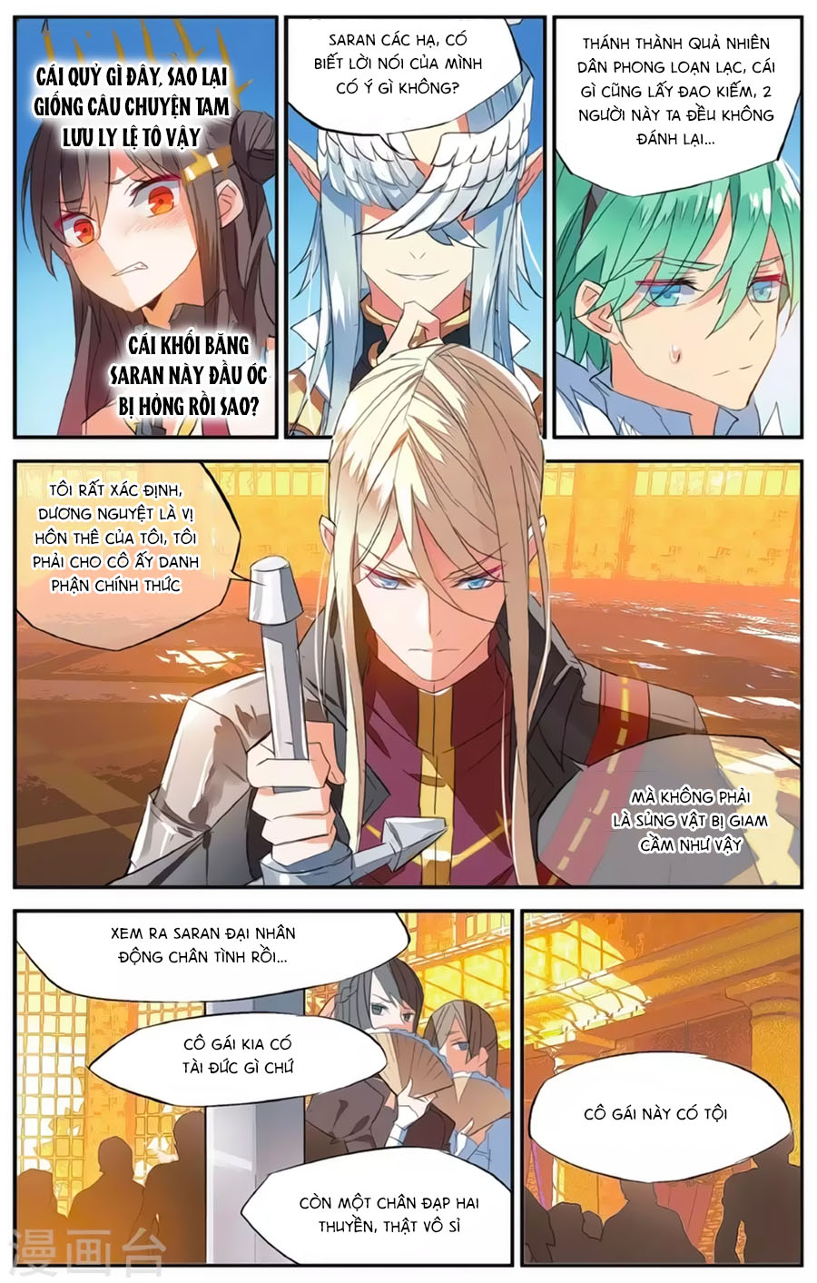 nữ nhân dũng cảm chapter 62 5