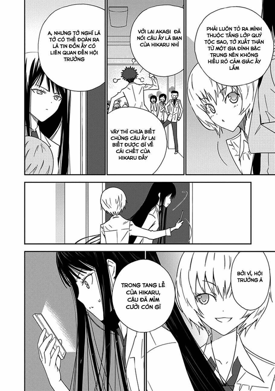 aoi - hikaru ga chikyuu ni itakoro chapter 15 32