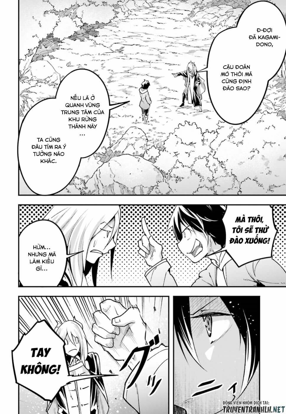 tên thường dân lv.999 chapter 24 15