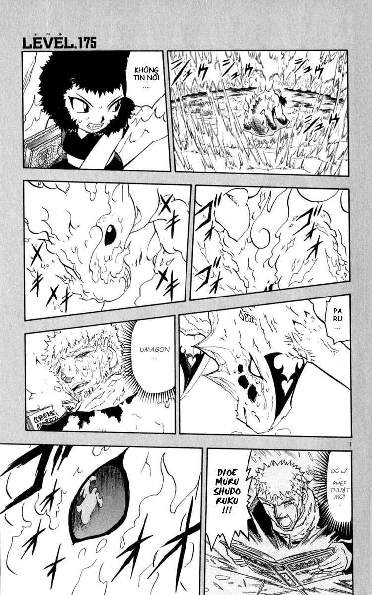 konjiki no gash!! chapter 174 19