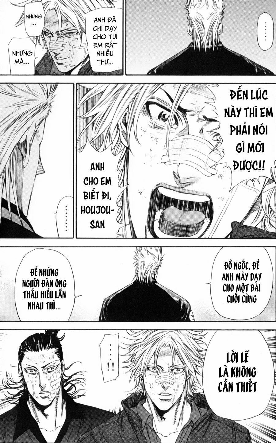 a-bout! chapter 122 11