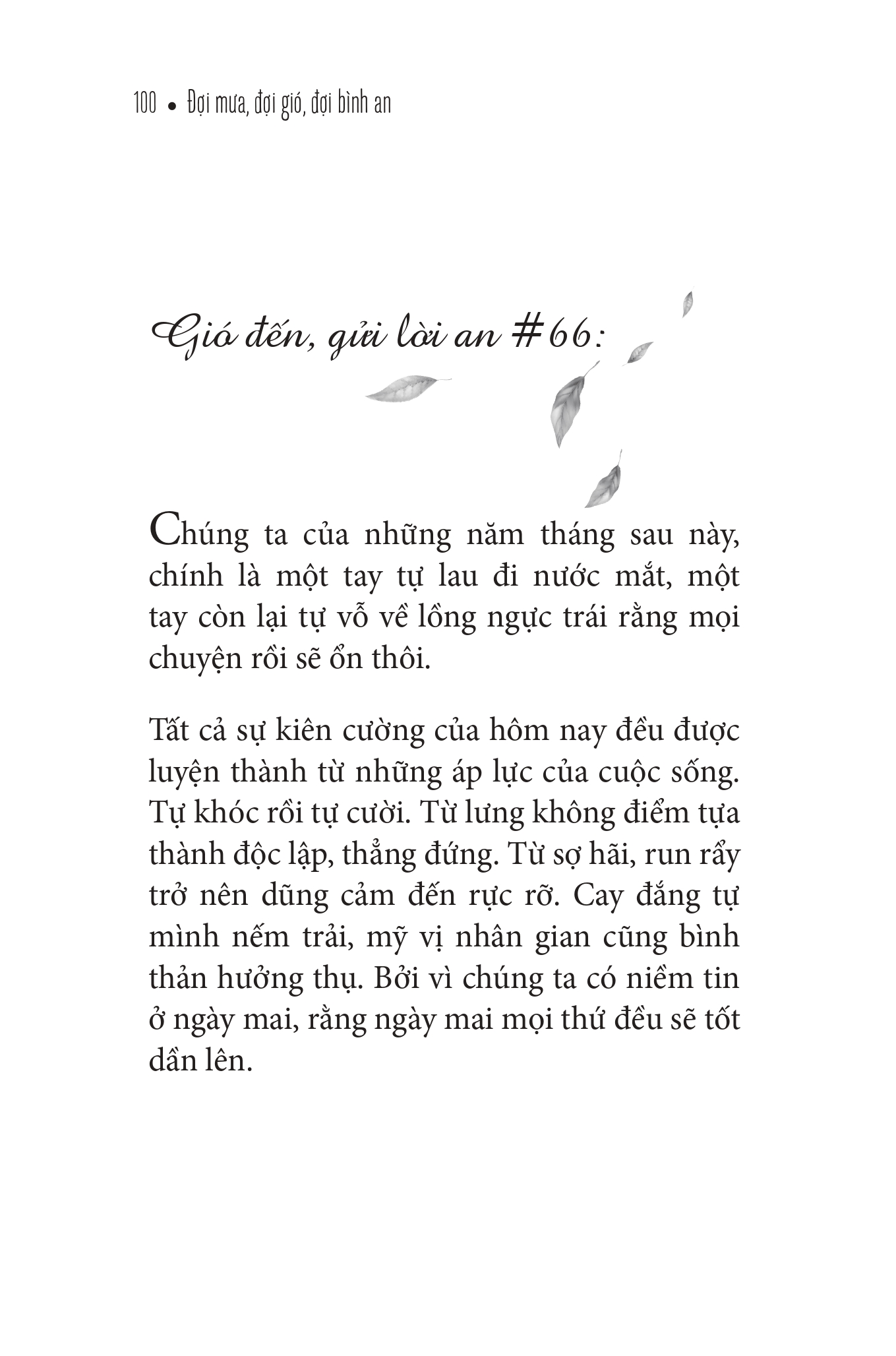Sách Đợi Mưa, Đợi Gió, Đợi Bình An - Huệ Như Hạm Đạm