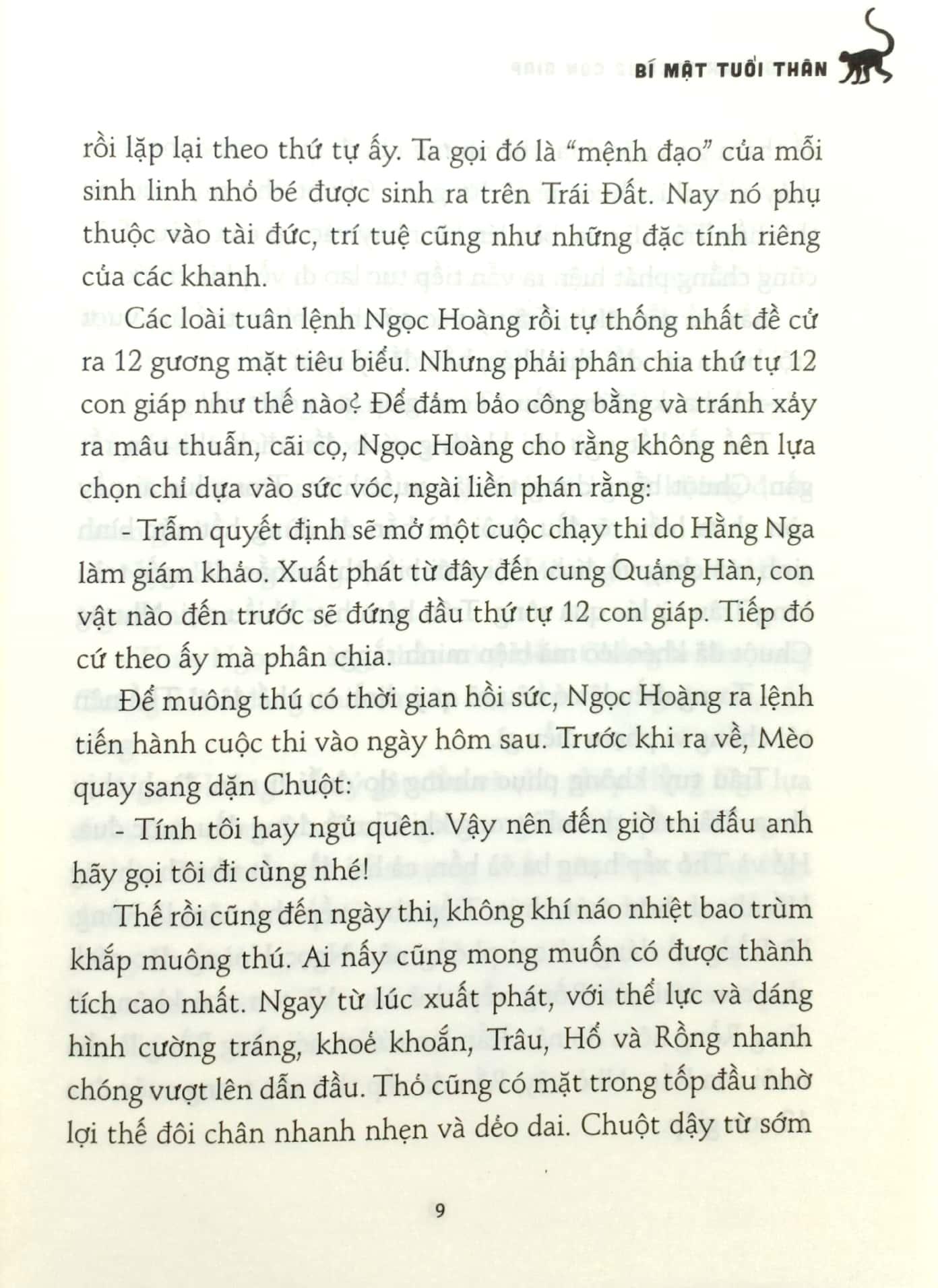 Sách Hồ Sơ Tính Cách 12 Con Giáp - Bí Mật Tuổi Thân (Tặng Kèm Postcard)