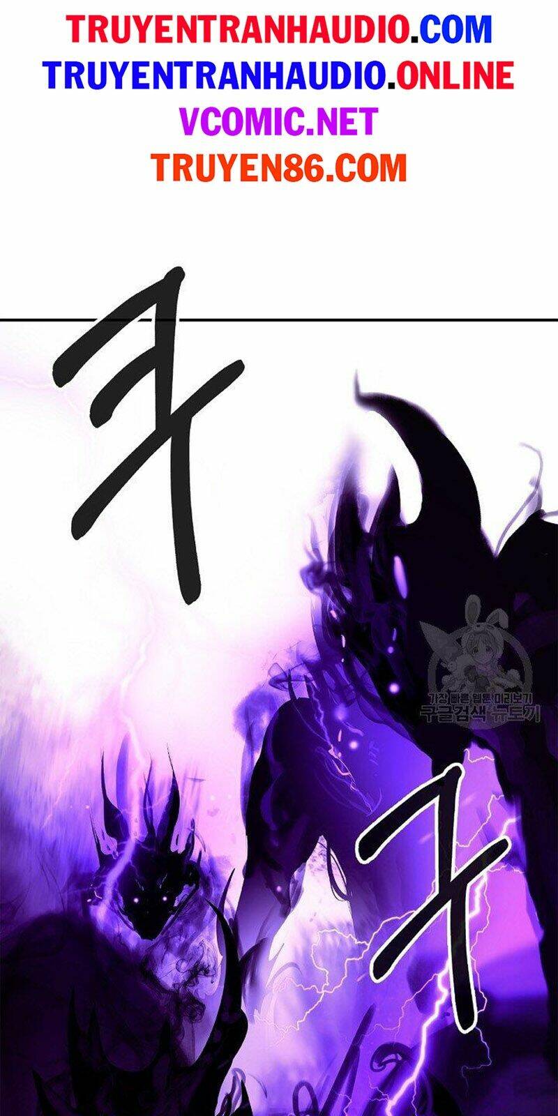 xuyên không thành hổ chapter 65 64