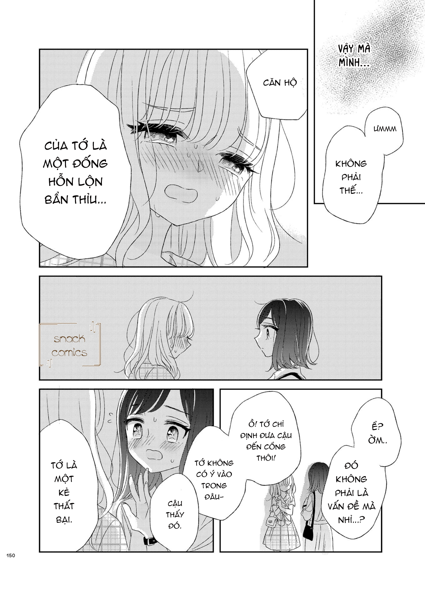 The Girls Arcadia chapter 8