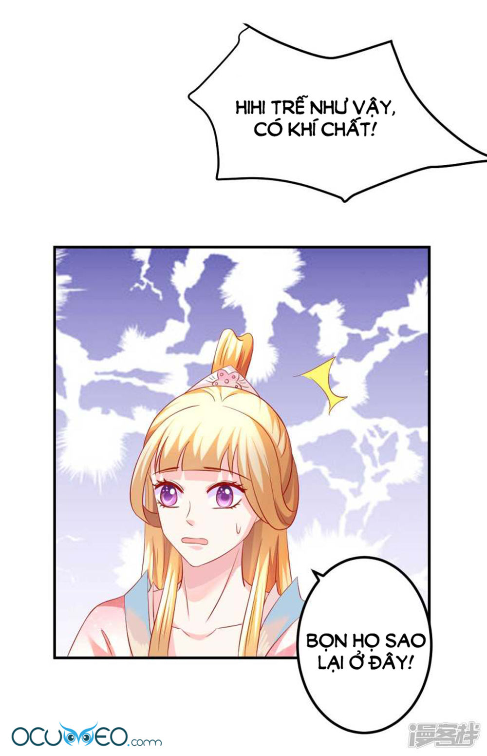 từ đây vương gia không thượng triều sớm chapter 63 9