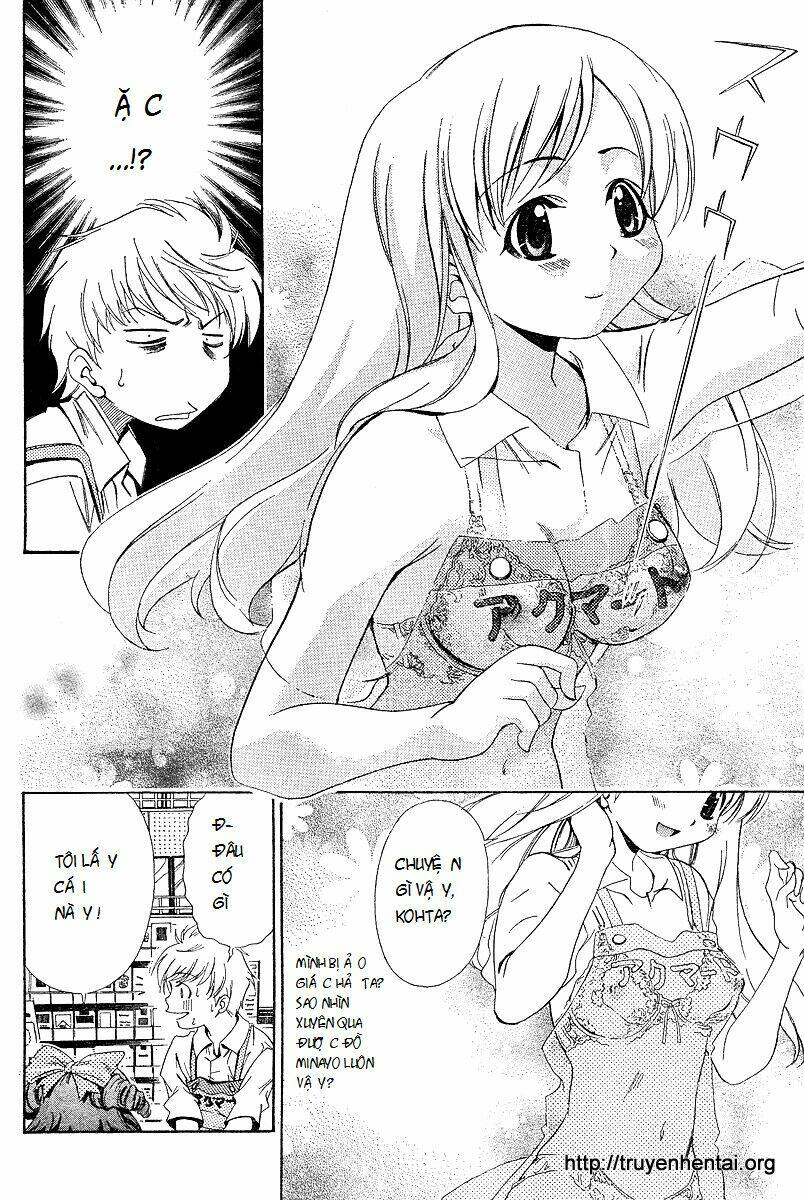 my balls chapter 2 8