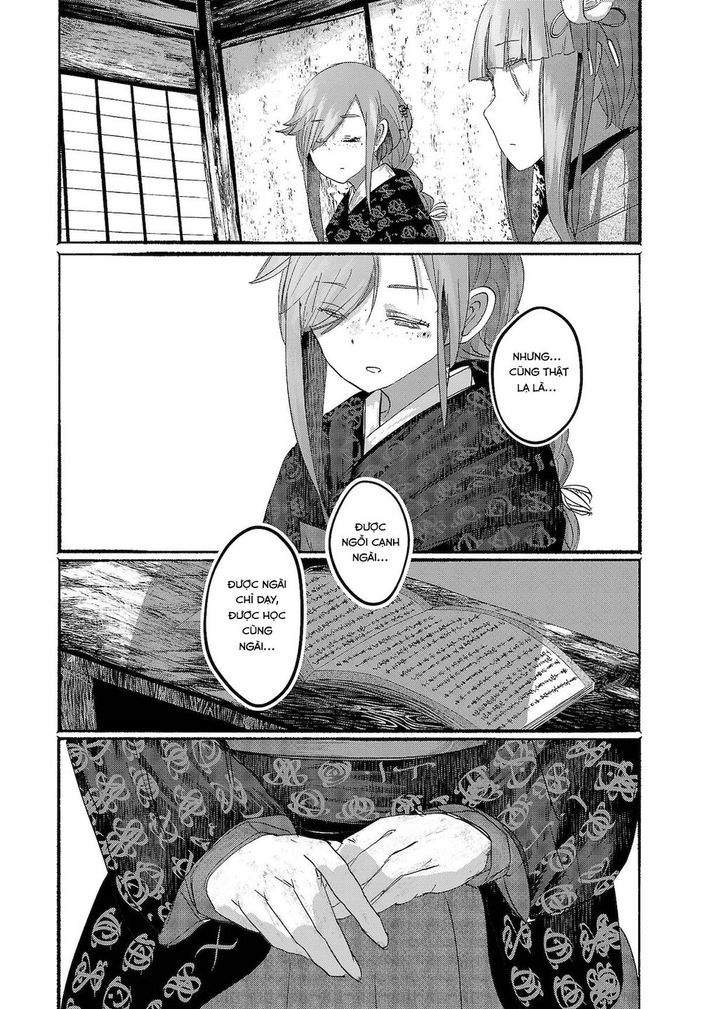 touhou - ningentachi no gensoukyo chapter 14 18