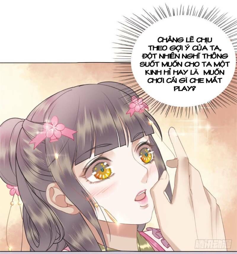 gay rồi! cái đó thành tinh rồi chapter 45 32