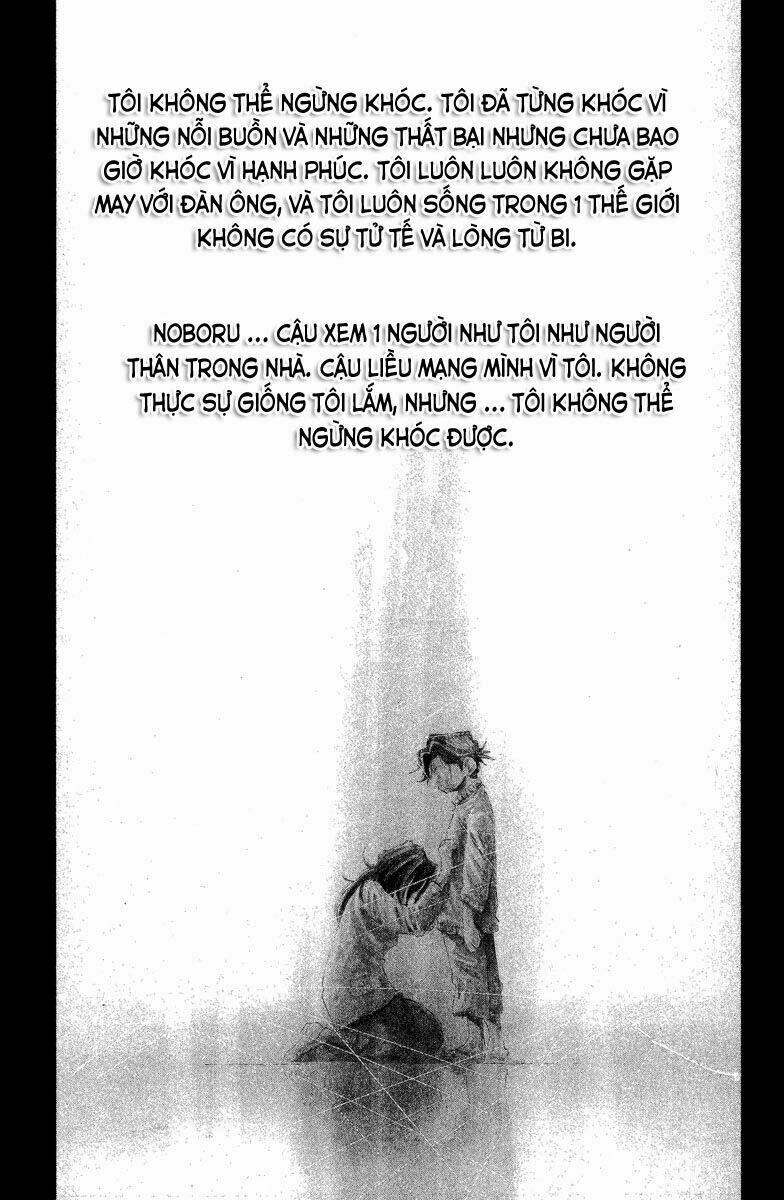 rainbow chapter 100 23