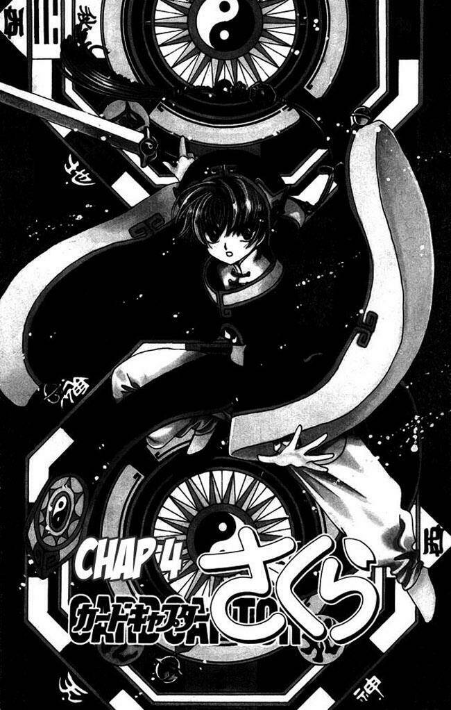 card captor sakura chapter 9 2