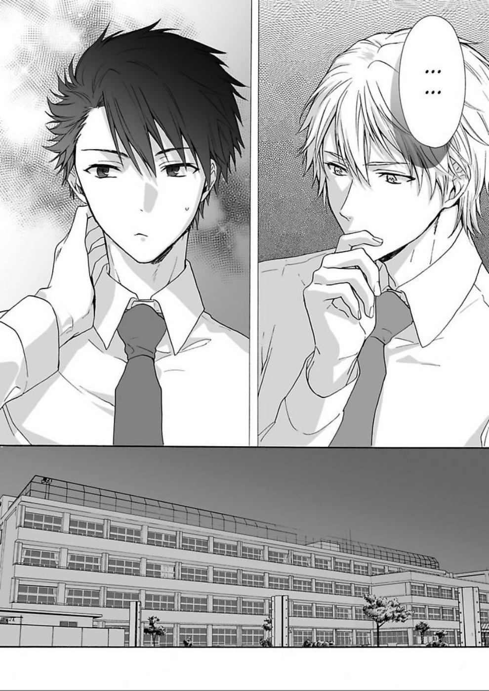 học trò mà tôi biết chapter 3.2 5