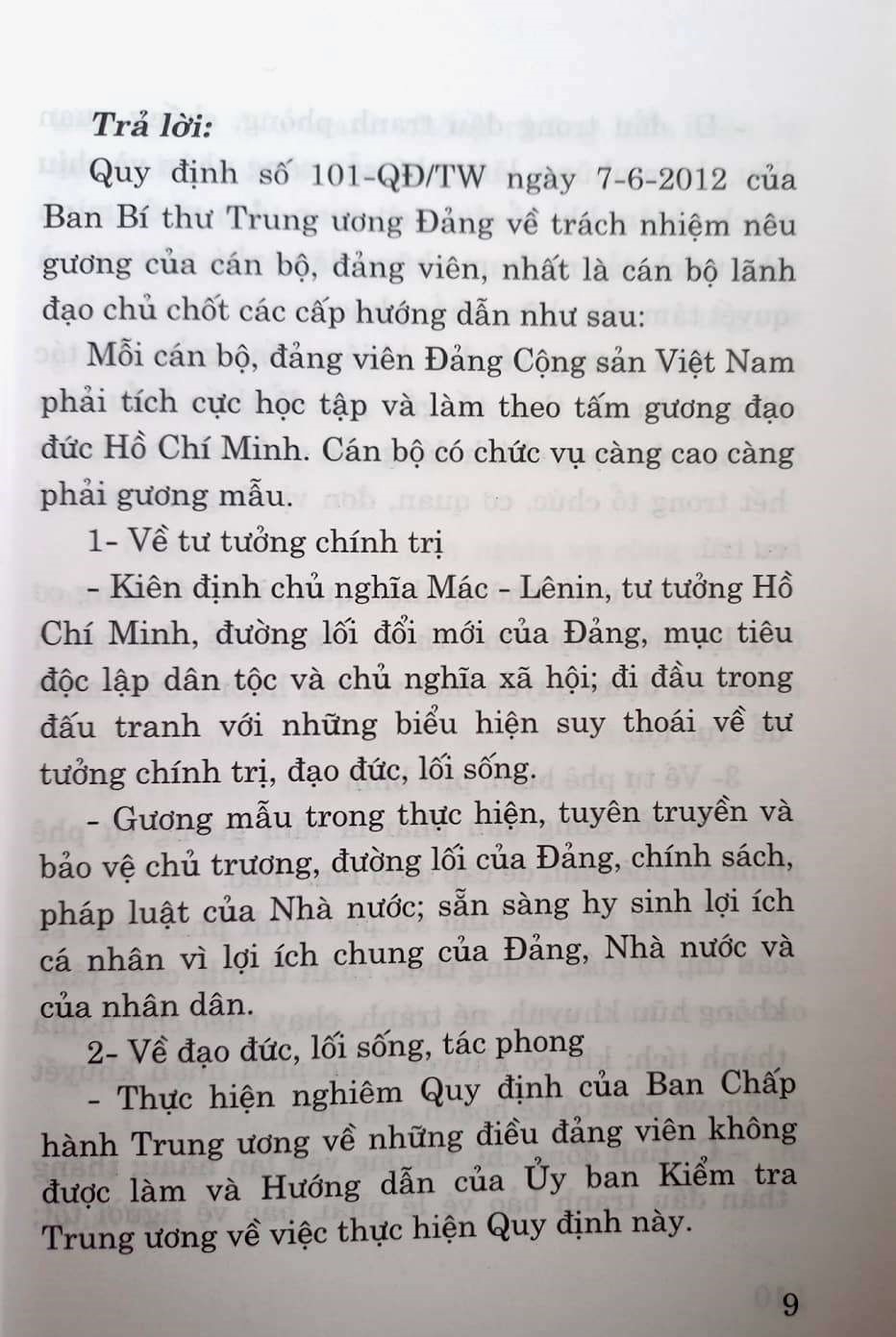 Cẩm nang về nghiệp vụ công tác xây dựng Đảng