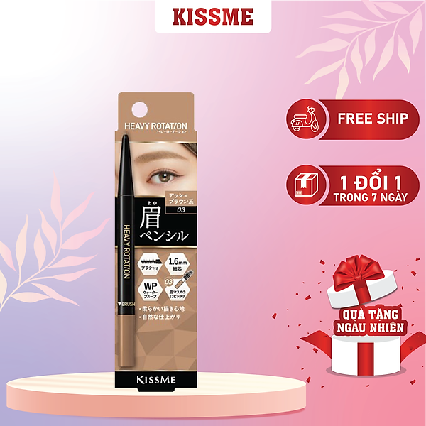 Bút Chì Sáp Kẻ Lông Mày Chống Trôi Lõi Siêu Mịn Kissme Heavy Rotation Eyebrow Pencil 0,09g (Nâu Tro)