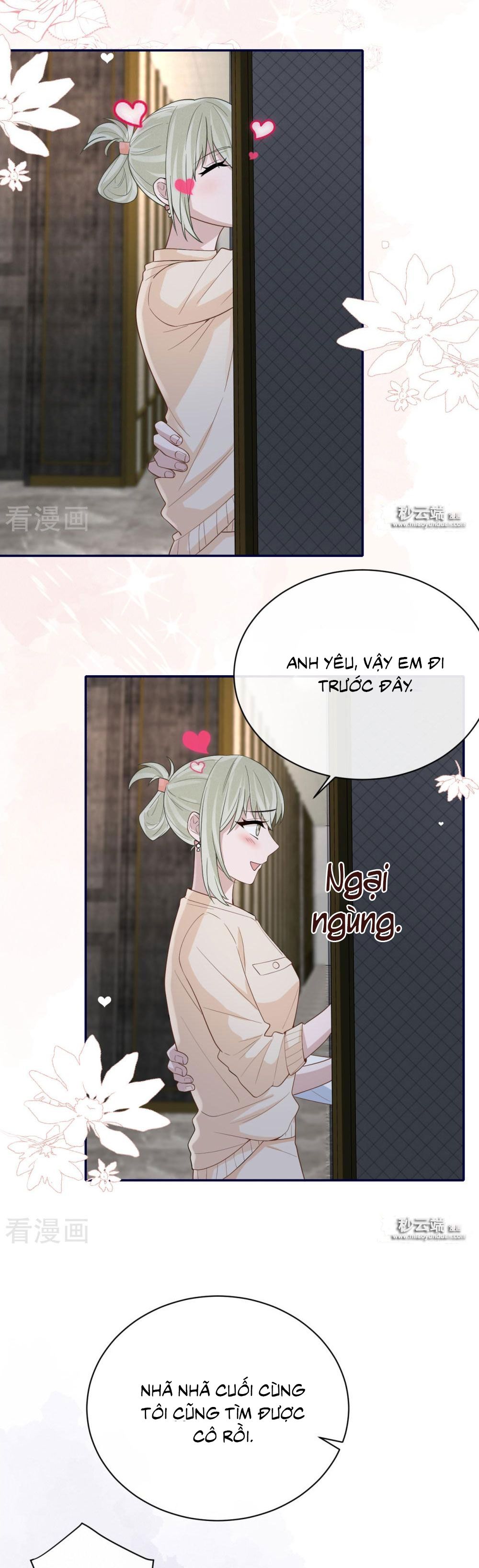 take me out chapter 62 10