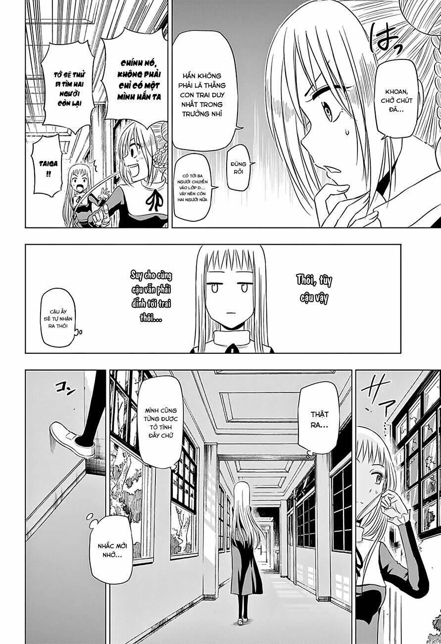 harapeko no marie chapter 10 15
