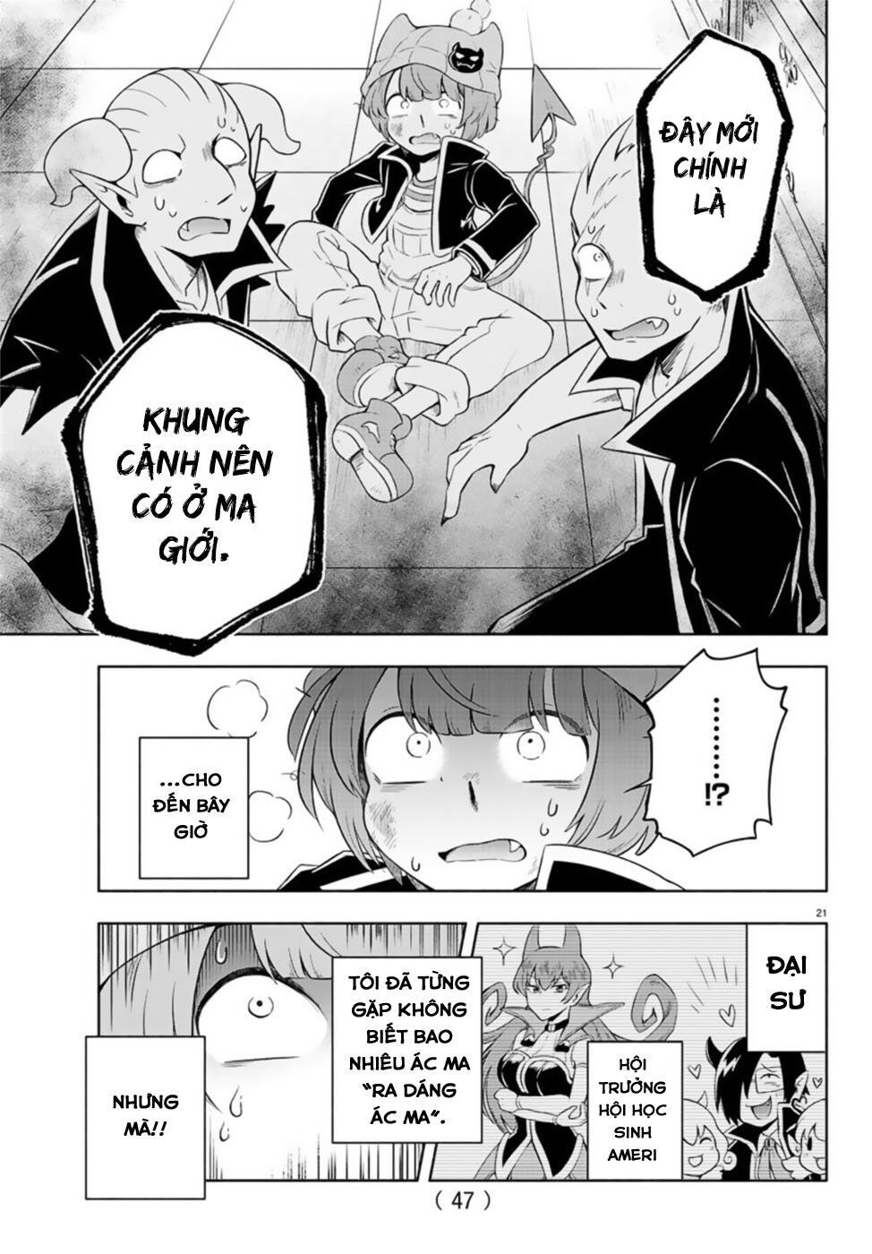 makai no shuyaku wa wareware da chapter 1 26