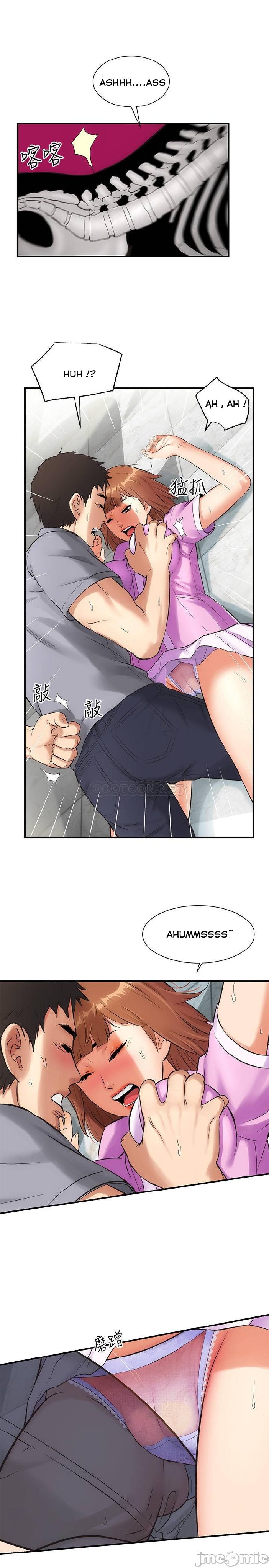 phẩm giá em dâu chapter 4 22