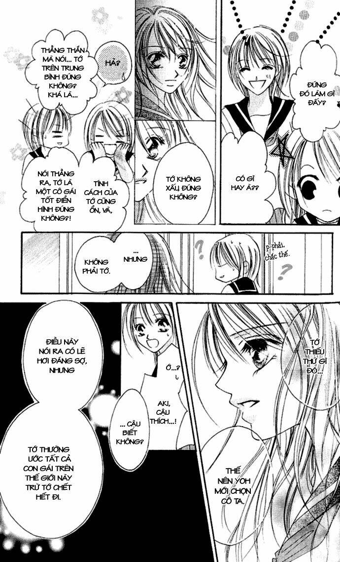 17-sai natsu - seifuku no jouji chapter 1 27