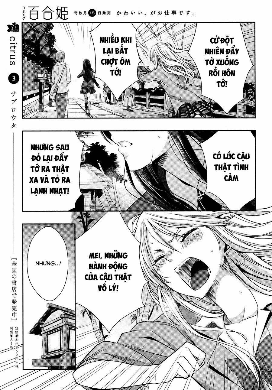 Citrus (Saburouta) Chapter 16 - Trang 24