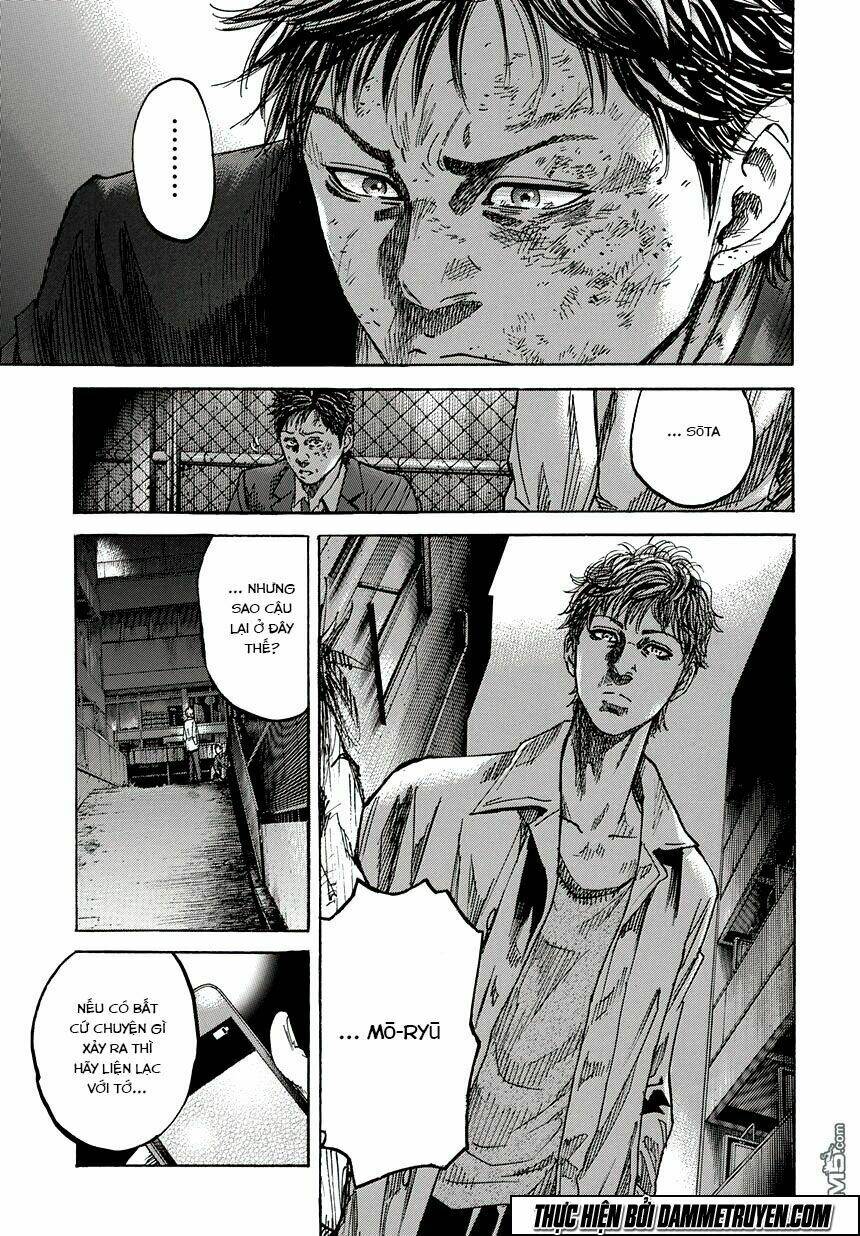 yokokuhan 2 - the copycat chapter 1.2 17
