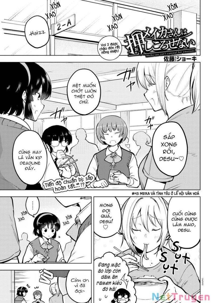 meika-san can't conceal her emotions chapter 43 1