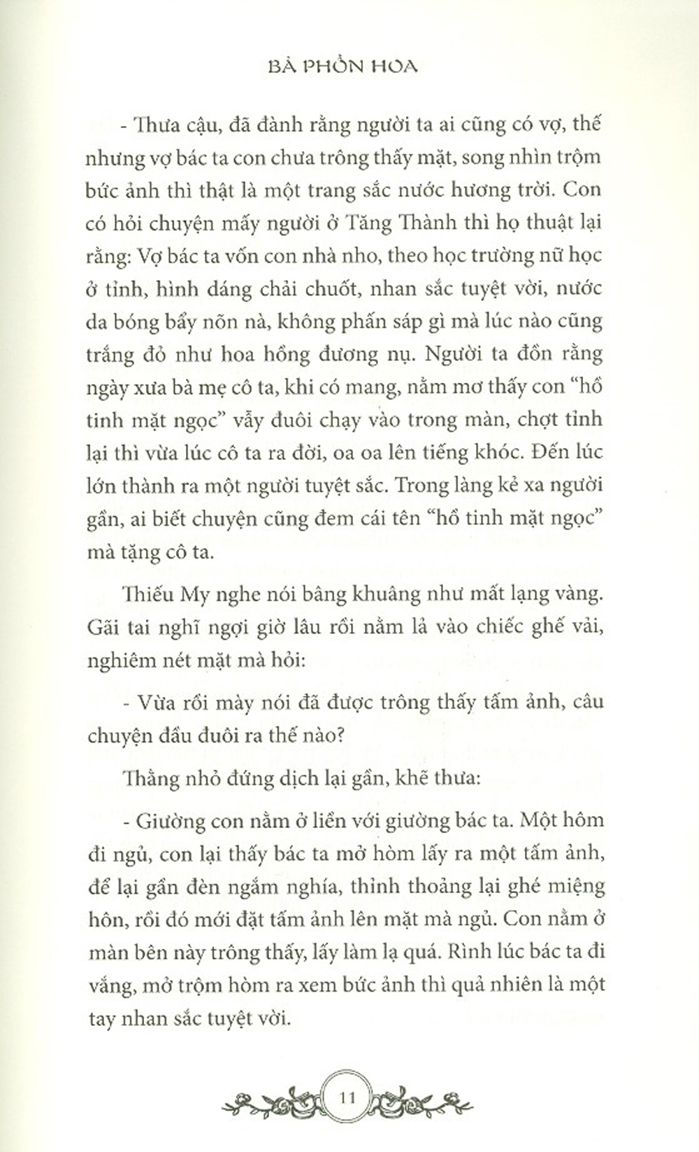 Bả Phồn Hoa