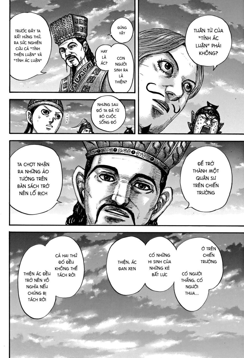 kingdom - vương giả thiên hạ chapter 660 15