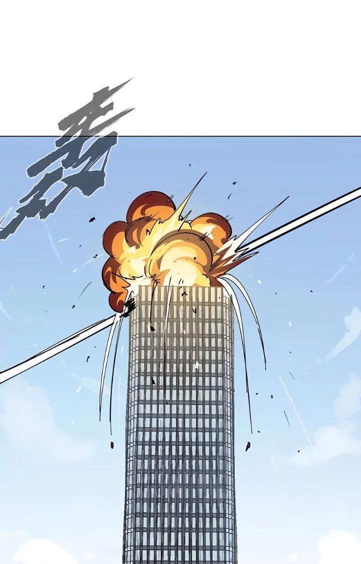 giang tư tiên sinh chapter 25 15