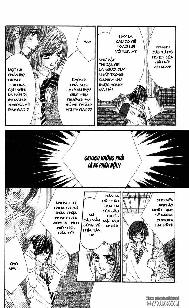 honey x honey drop chapter 40 14