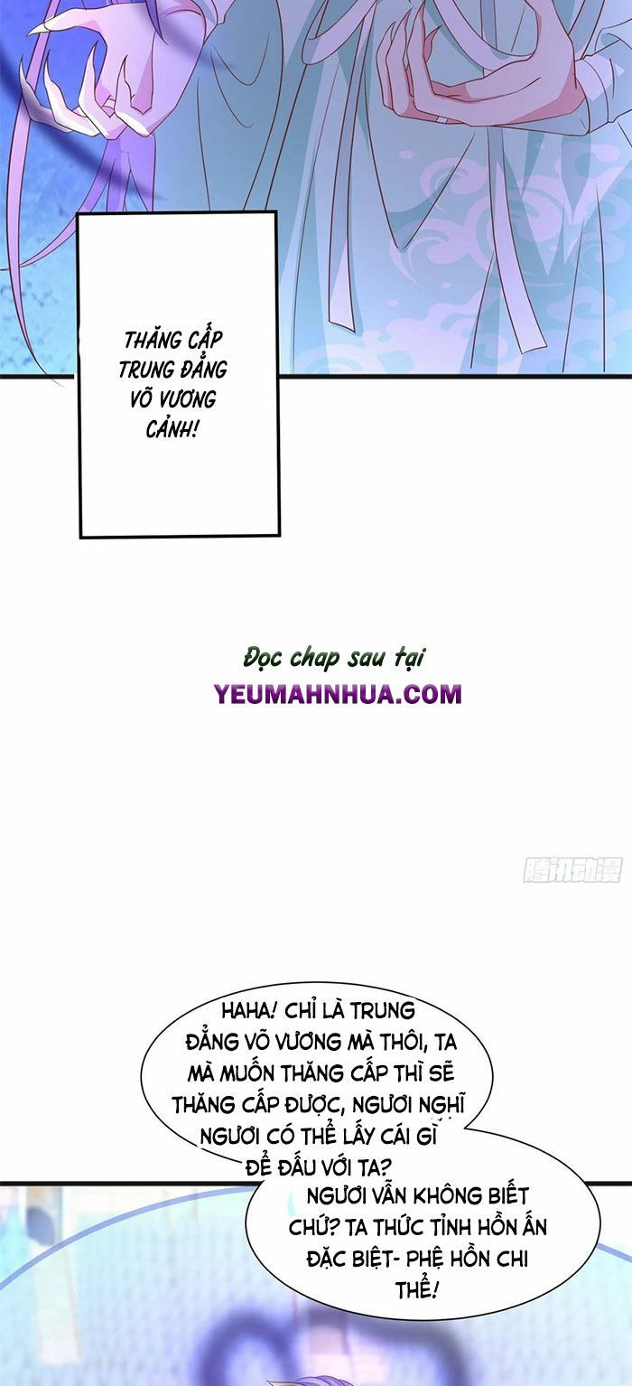 chi tôn đồng thuật sư: tuyệt thế đại tiểu thư chapter 215.5 21