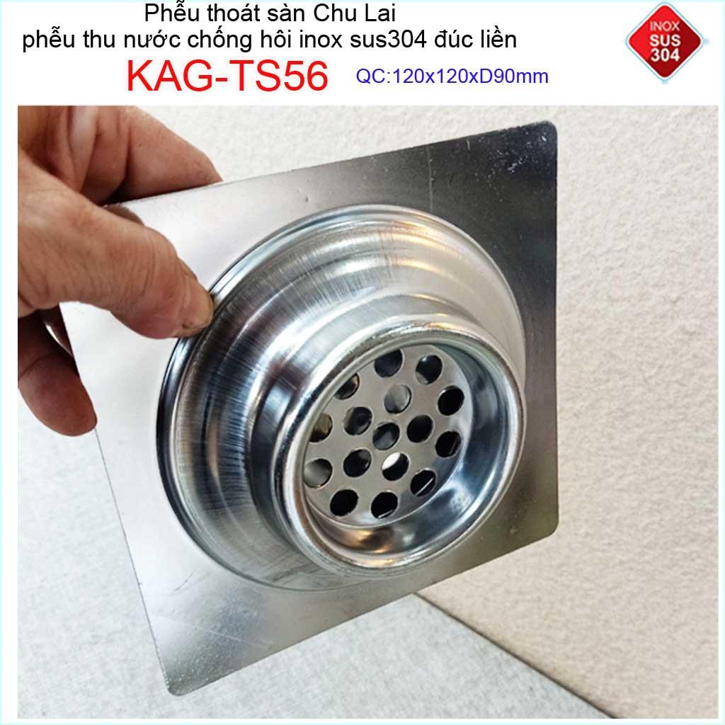 Hố ga thoát sàn Chu lai ống 9cm Inox 304, phễu thoát nước chống hôi 20x20cm-15x15cm-12x12cm-10x10cm ống D90mm