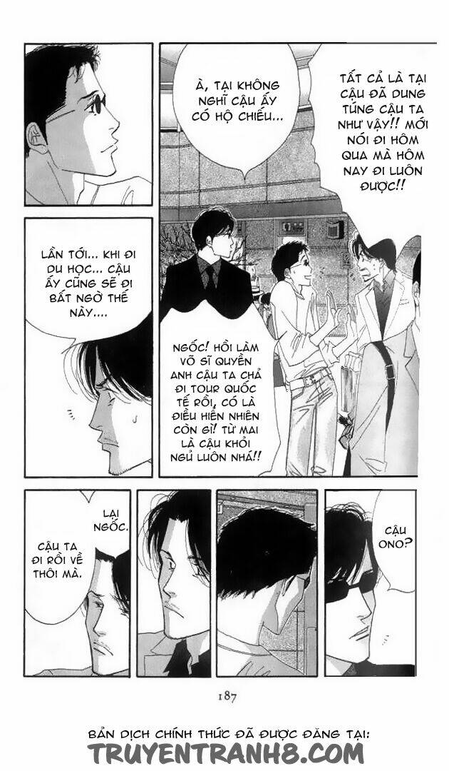 antique bakery chapter 19 17