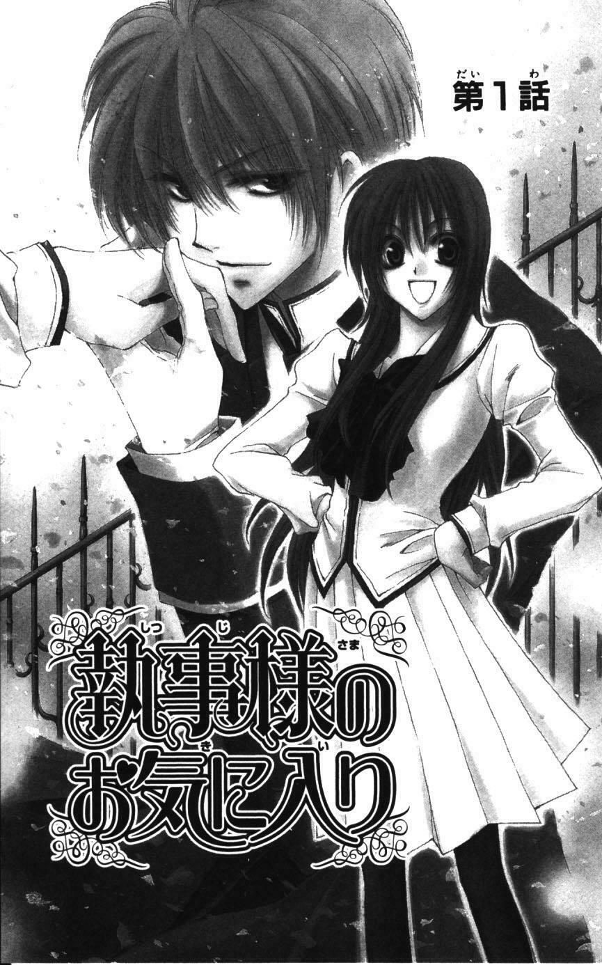 lớp học quản gia - shitsuji-sama no okiniiri chapter 1 3