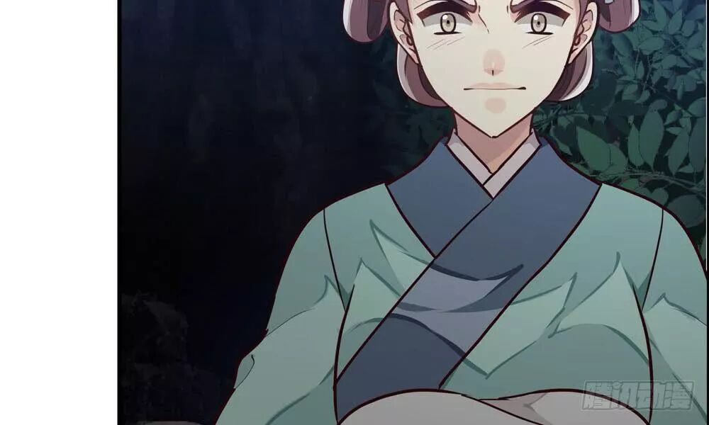 thái tử phi nhà ta thật hung hăng chapter 17 66