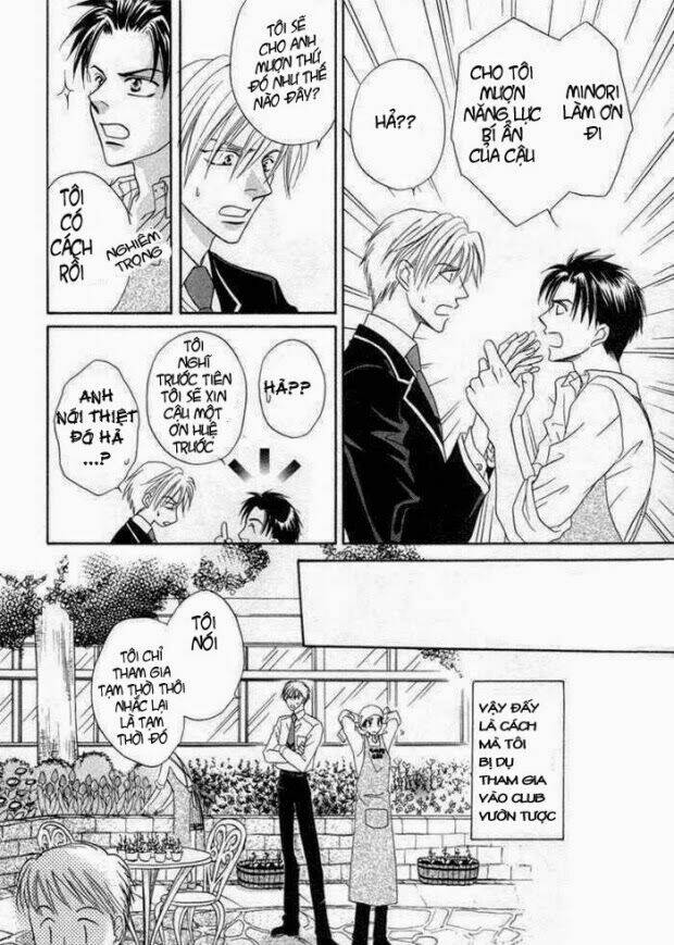 mizu ni kioku chapter 2 13