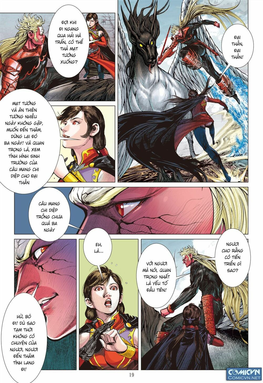 sơn hải kinh truyện chapter 119 19