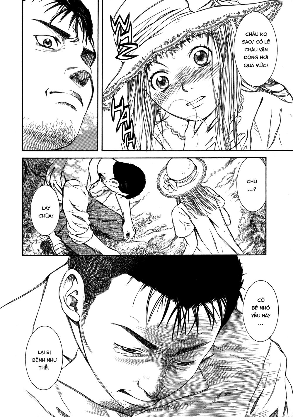 chinatsu no uta chapter 11 9