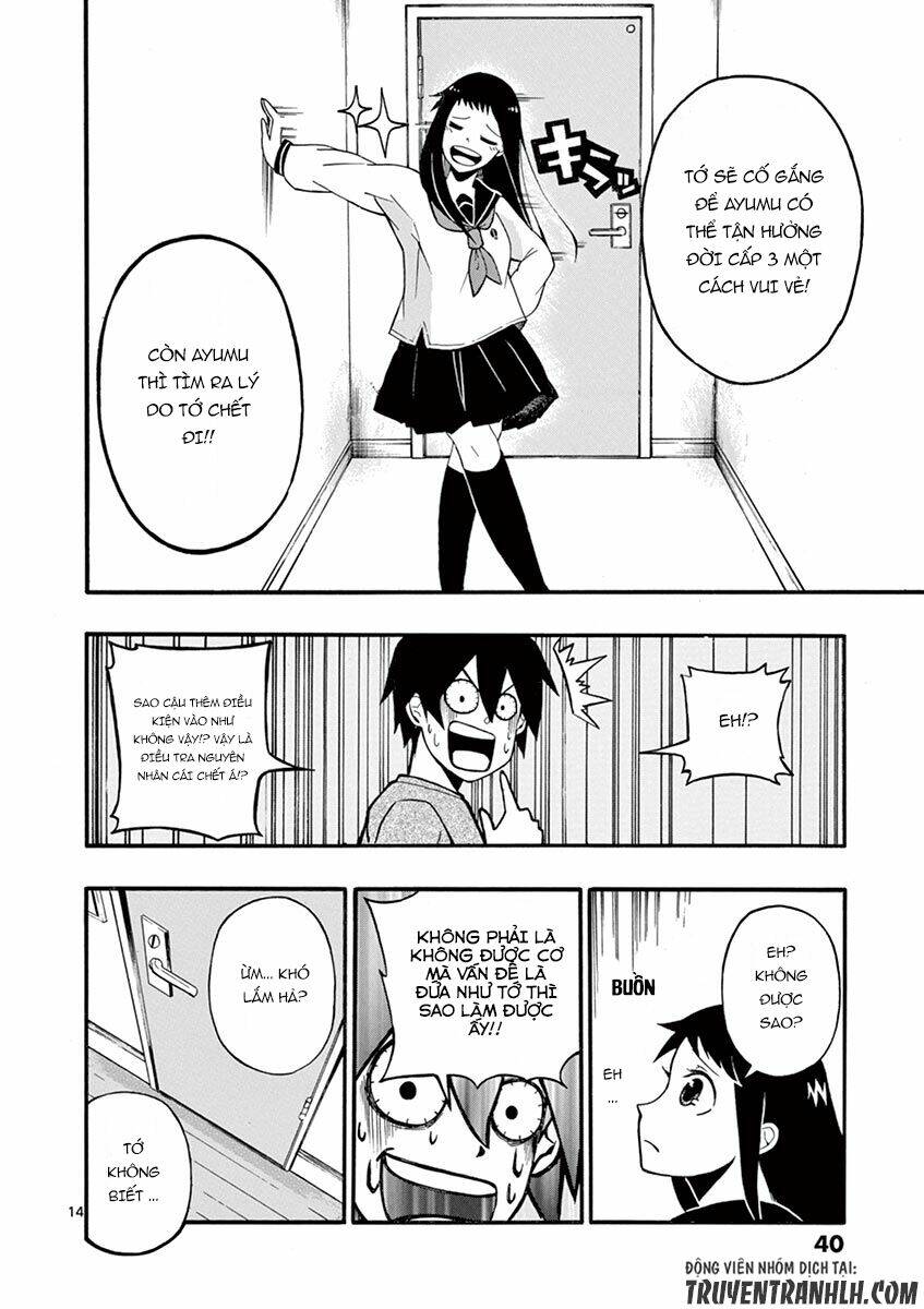 iroha to boku to chapter 2 16