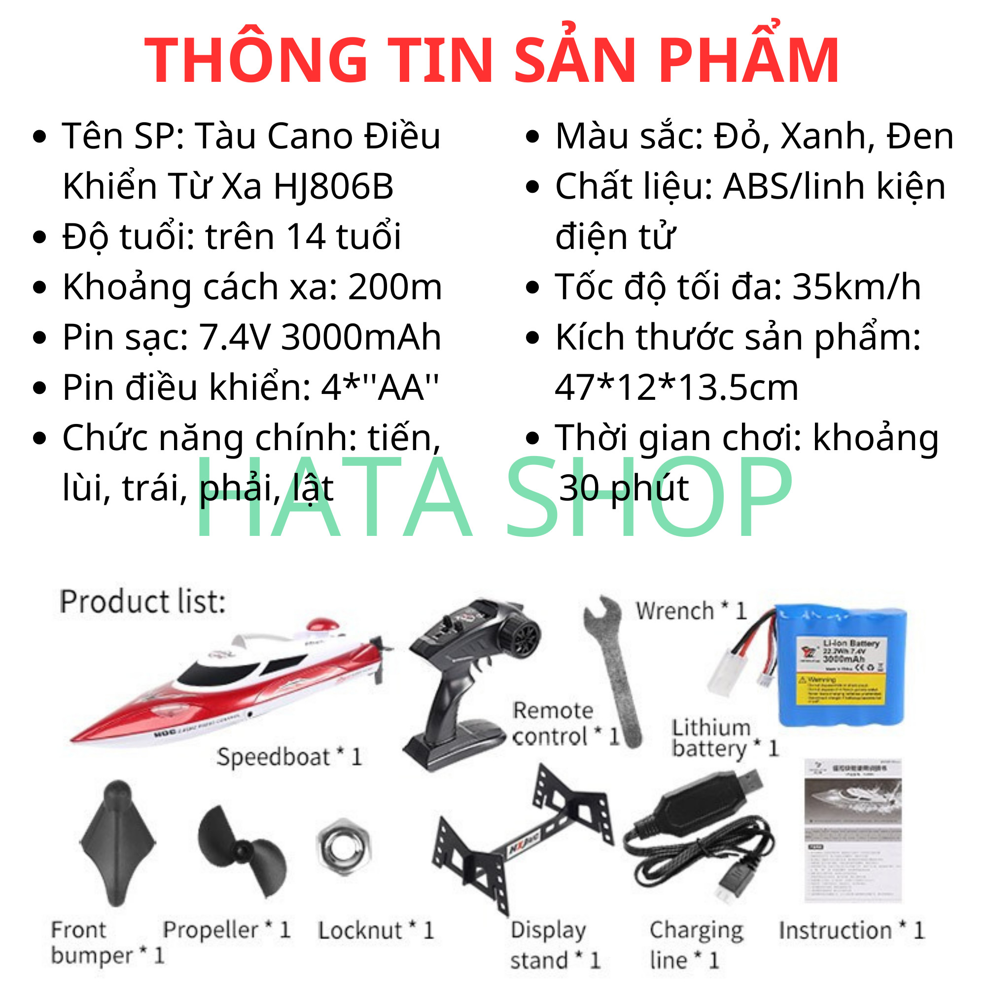 Tàu Cano Điều Khiển Từ Xa HJ806B Pin Dung Lượng Lớn 3000mAh 35km/h Bản Nâng Cấp HJ806 Tốc Độ Cao